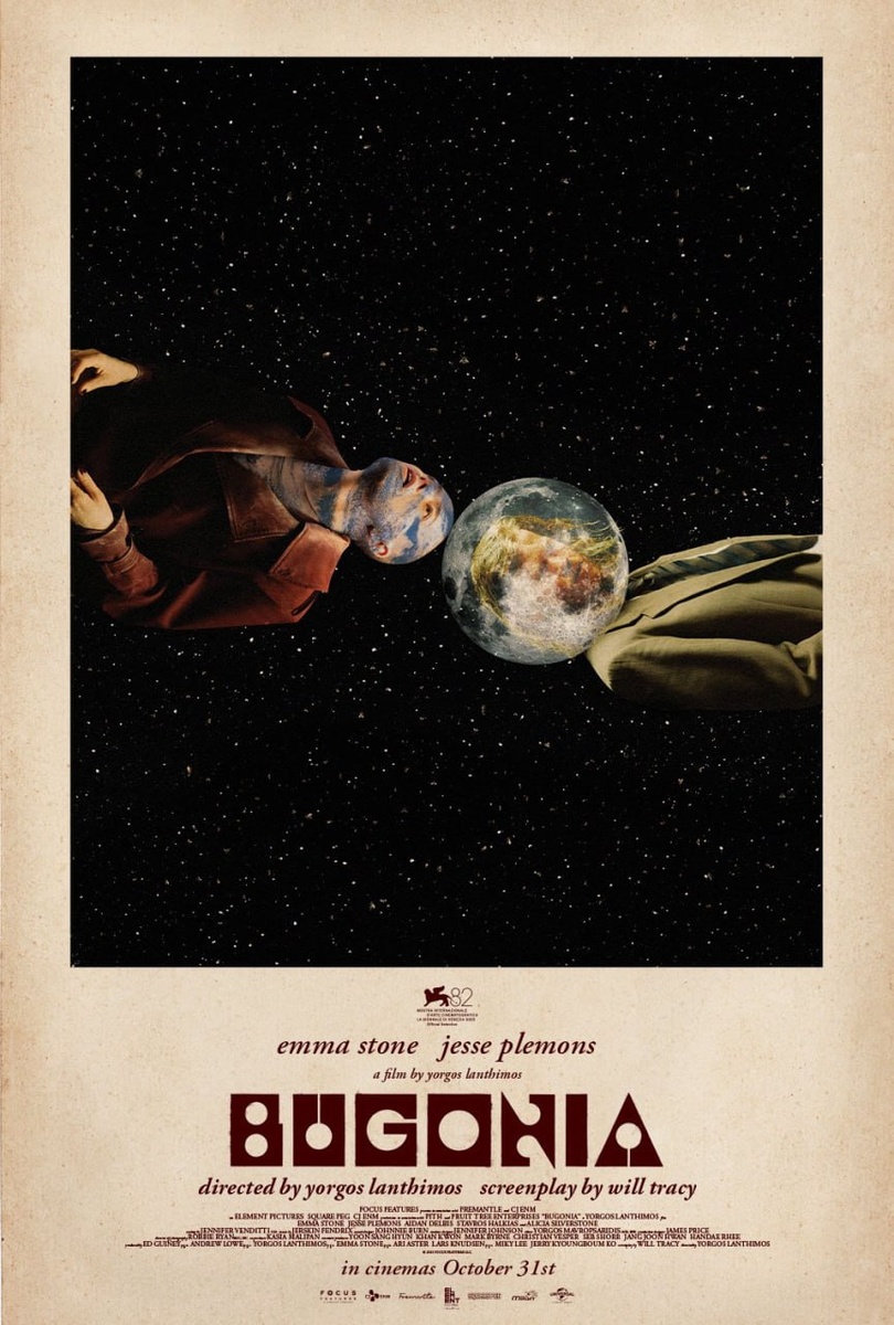    Афиша «Бугонии» Йоргоса Лантимоса