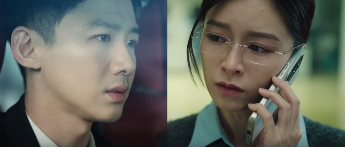 Китайский «Мёбиус» (2025)