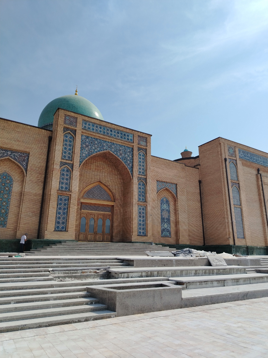 Комплекс Хазрати Имам