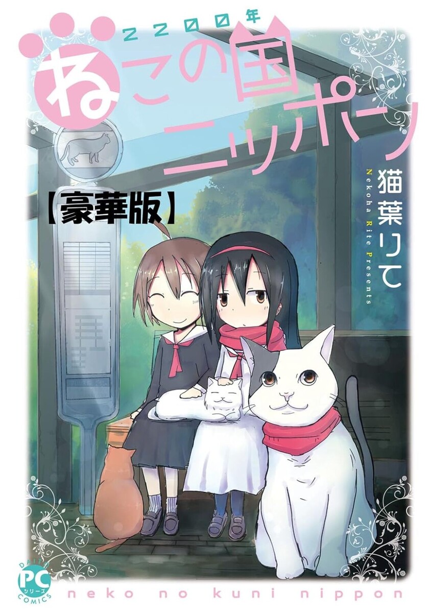 Изображение предоставлено Amazon