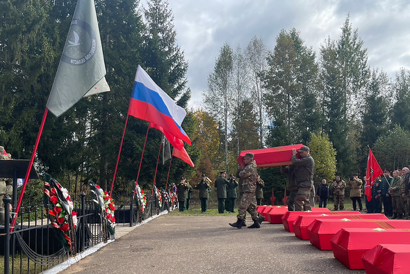     Минобороны РФ