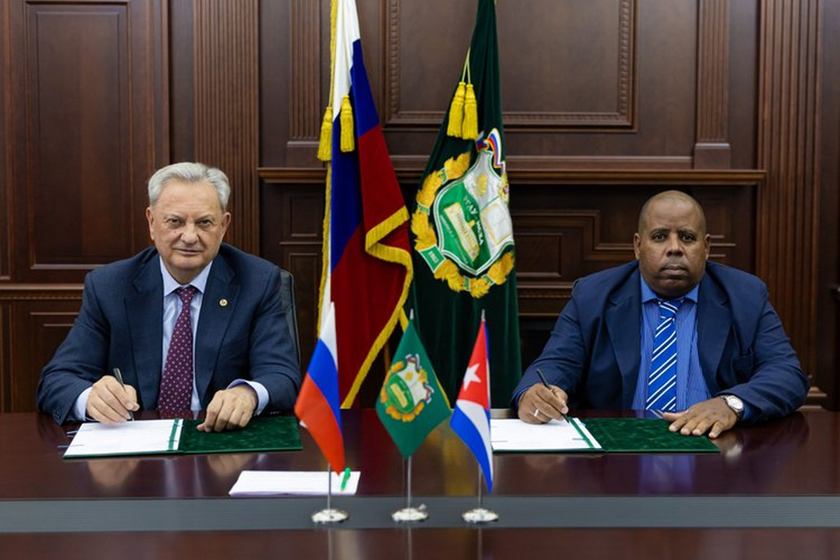    Фото: РГАУ-МСХА имени К.А.Тимирязева, источник: timacad.ru