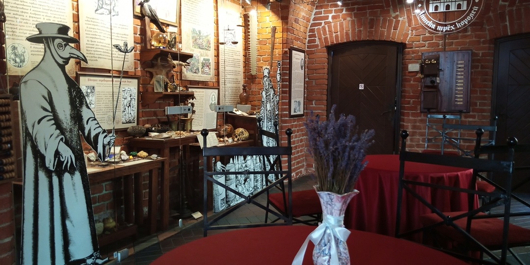 Особенности работы музеев Калининграда - узнайте перед посещением.