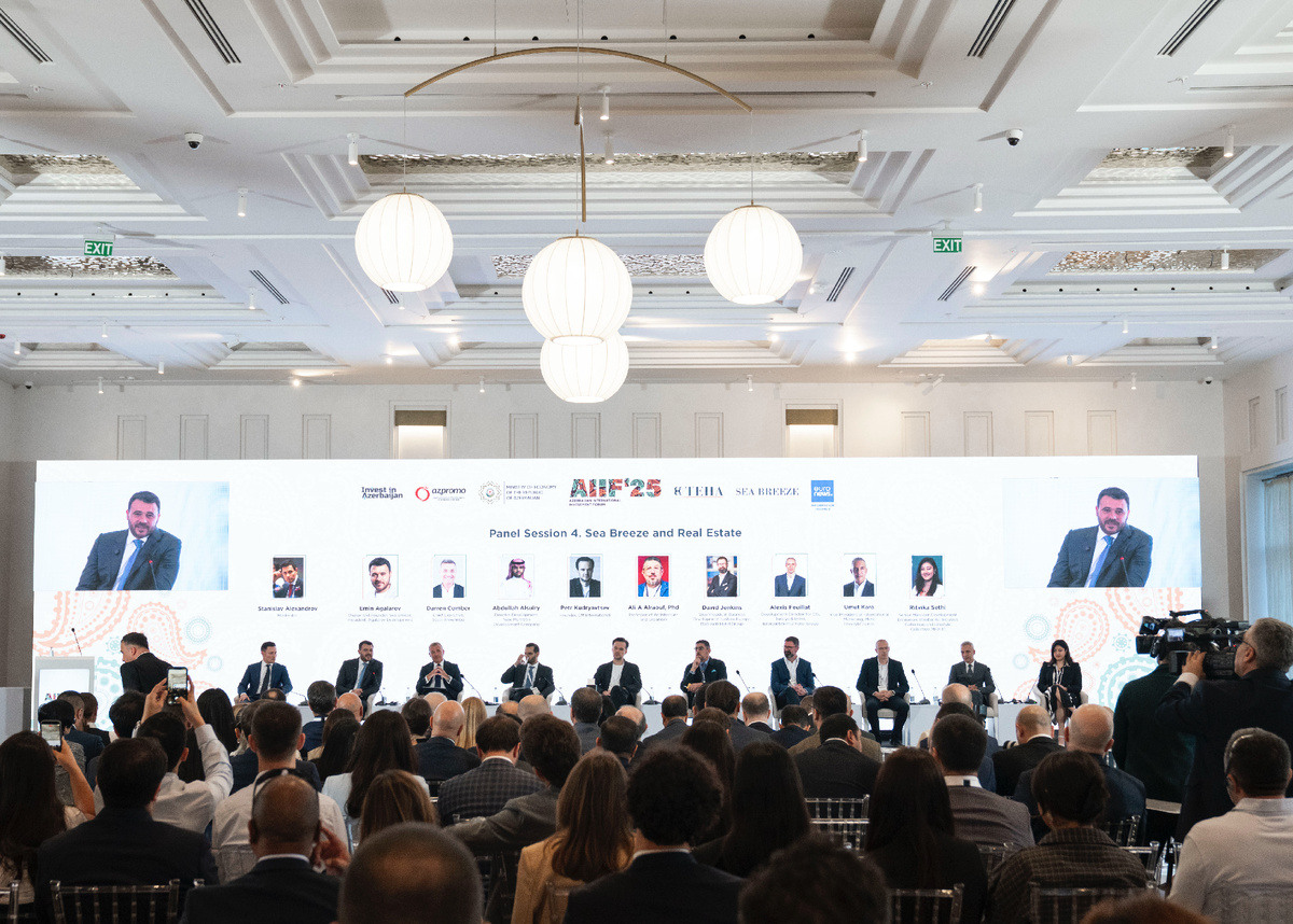 Панельная сессия в рамках Форума AIIF-2025 «Sea Breeze and Real Estate»