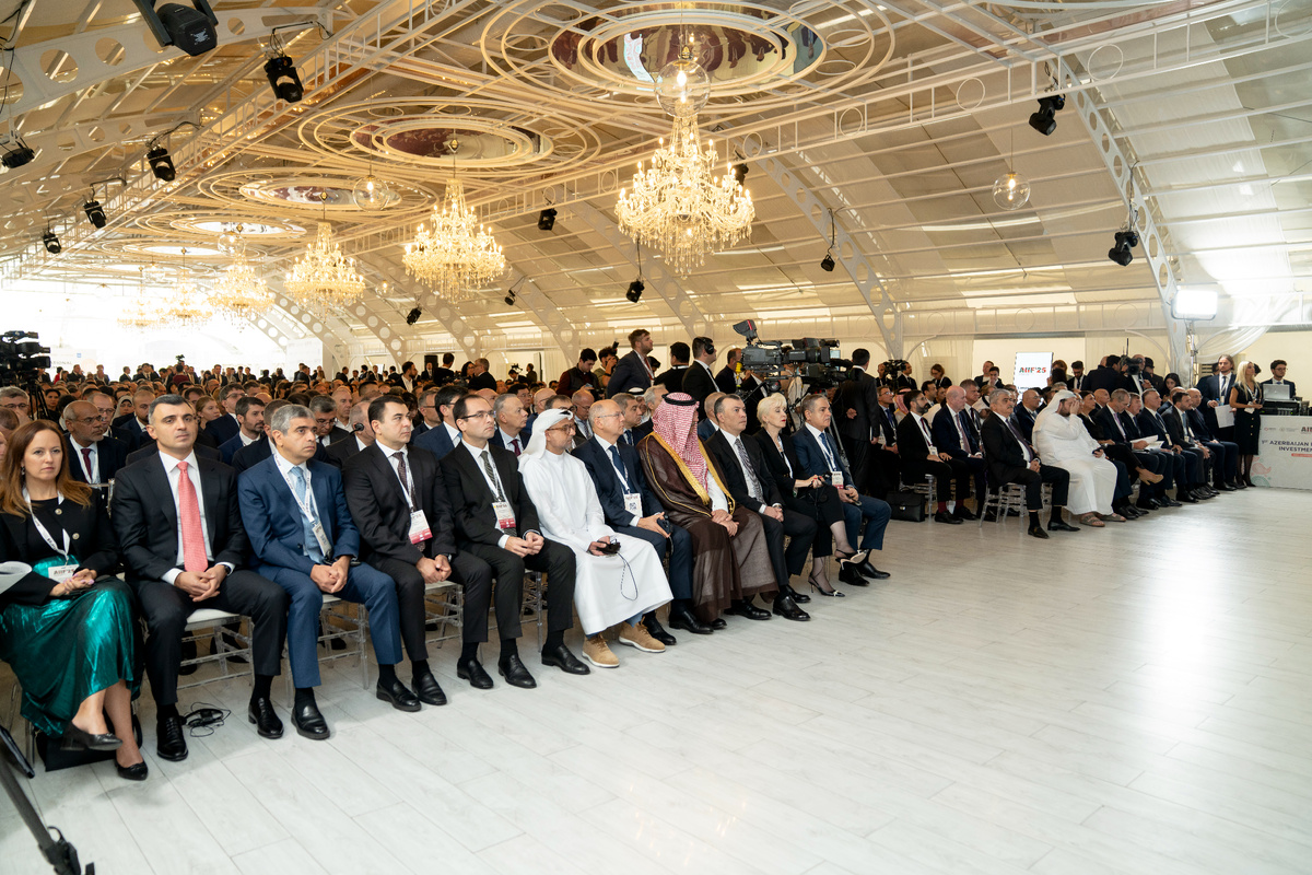 Гости 1-ого Международного инвестиционного форума Азербайджана (AIIF-2025)