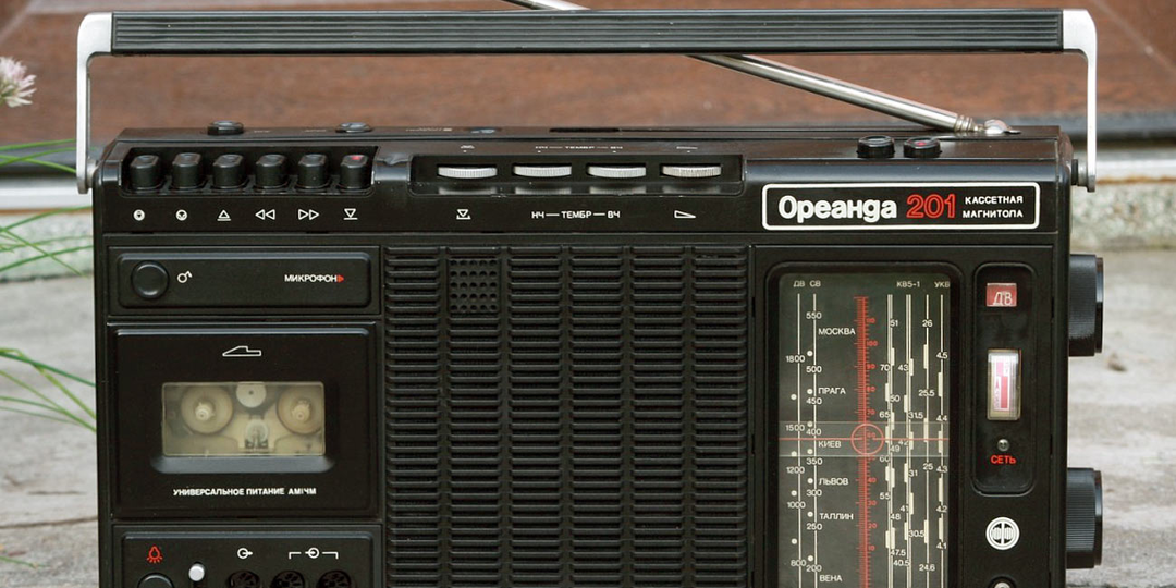 Интересная магнитола 1980 года — «Ореанда-201»
