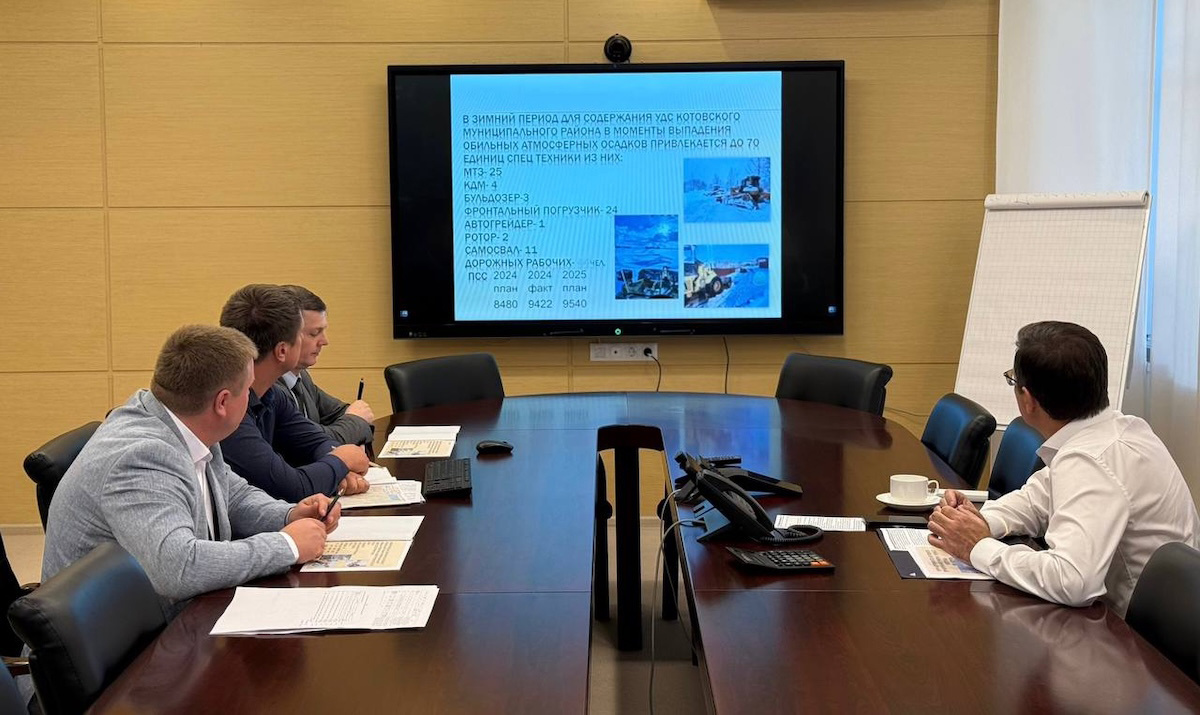    На совещании были определены задачи, стоящие перед кстовскими специалистами