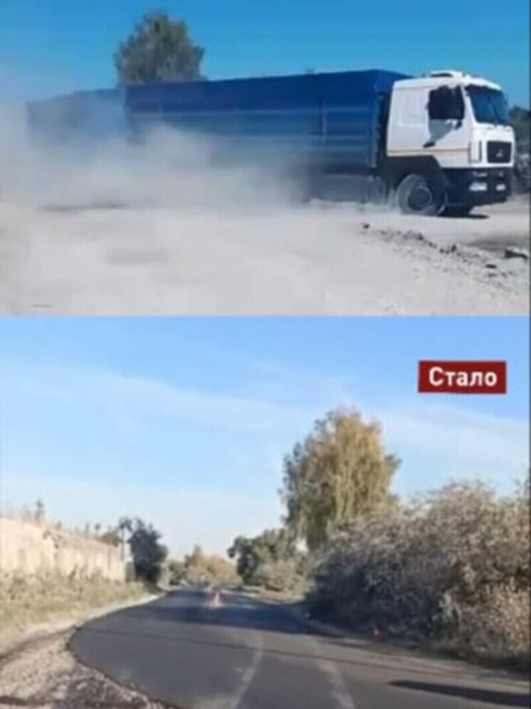     Источник: ТГ-канал "Народный фронт | Тамбовская область"