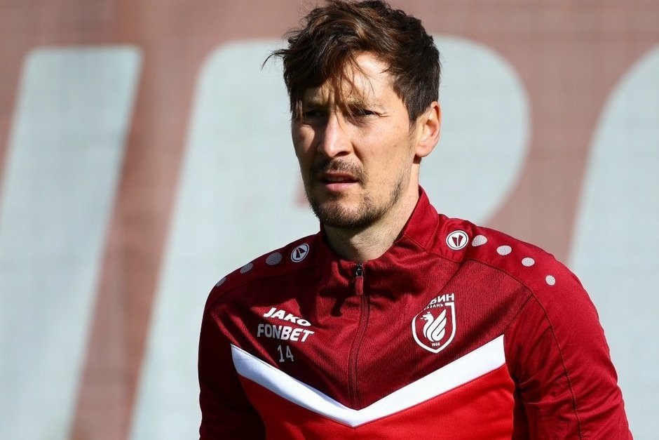   взято с сайта rubin-kazan.ru