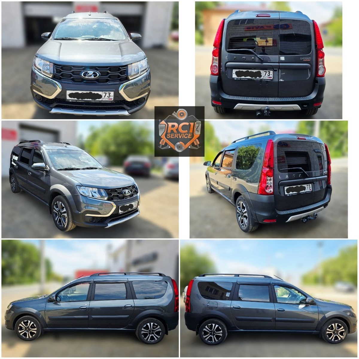 Фото: RCI Service/RCI News  📷
