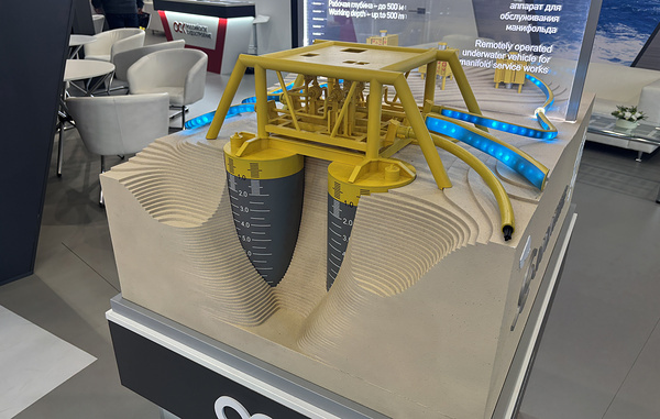 Андрей Смирнов/ТАСС