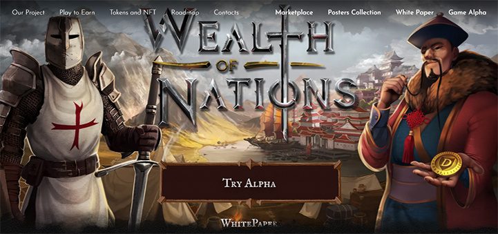    Игру "Богатство народов" продвигает махровый сепаратист, объявленный в международный розыск//Скриншот с сайта игры