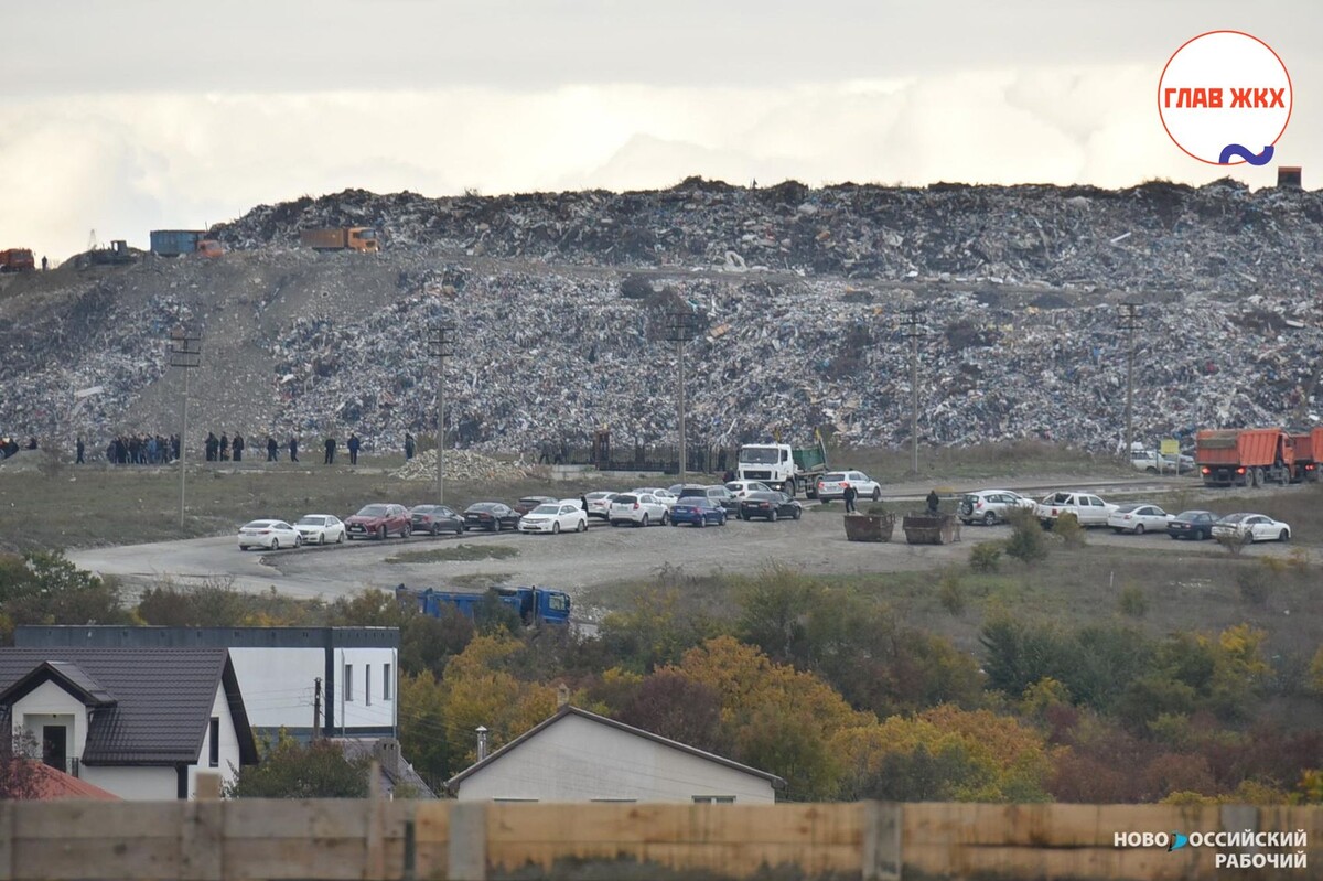 В Новороссийске обсудили меры по снижению нагрузки на полигон ТКО
