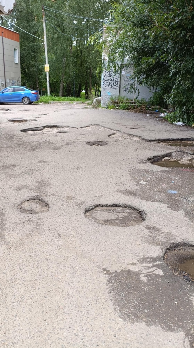 самая худшая автомобильная дорога в центре Обнинска