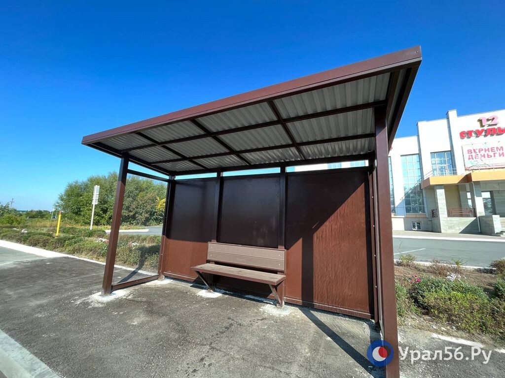    В октябре в Орске появится несколько новых остановочных павильонов и светофоров