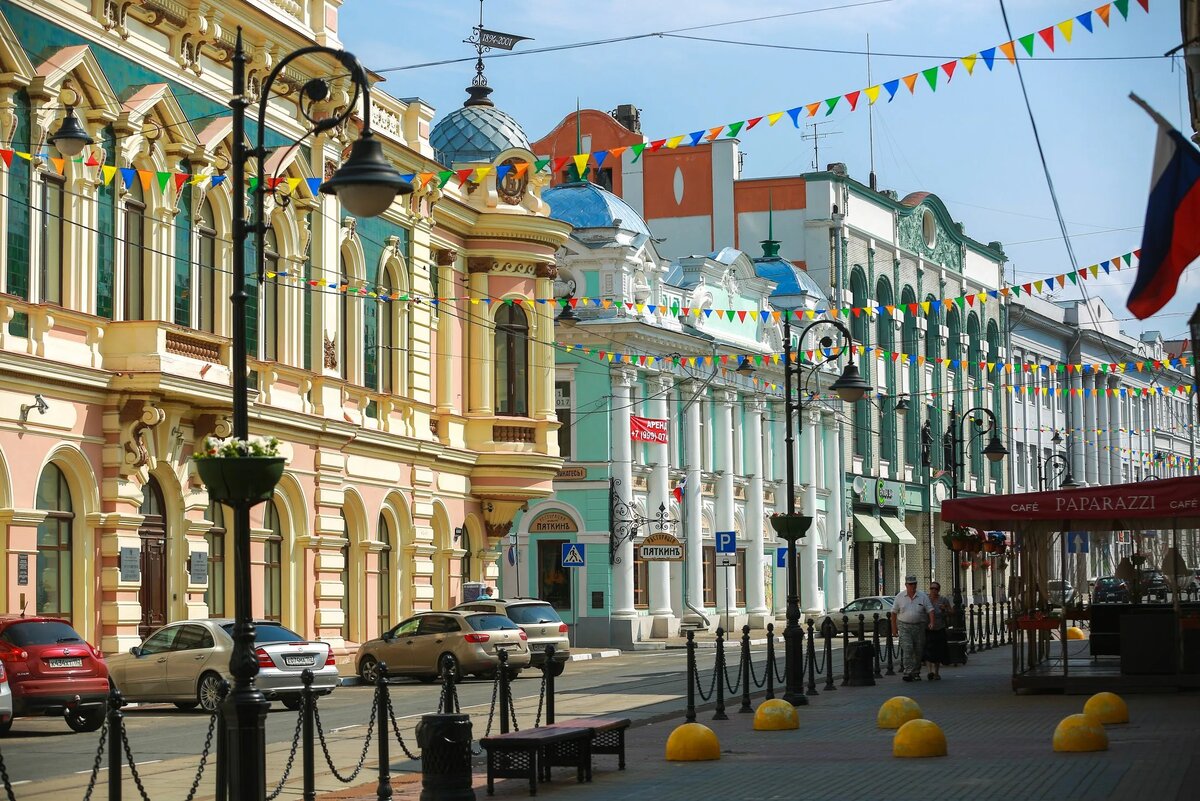 Нижний Новгород