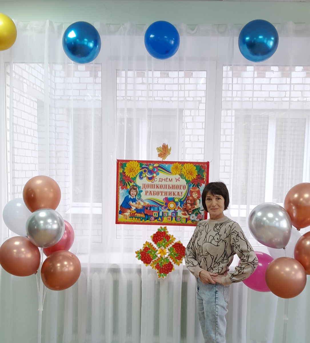 В нашем детском саду!