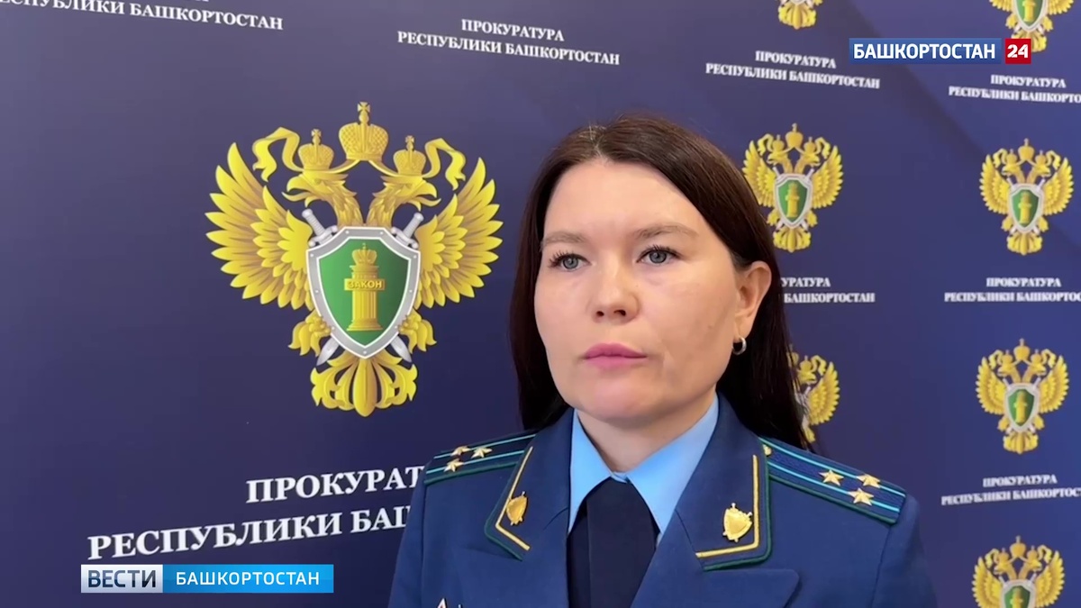    Прокуратура Башкирии начала проверку после опрокидывания школьного автобуса в Давлекановском районе