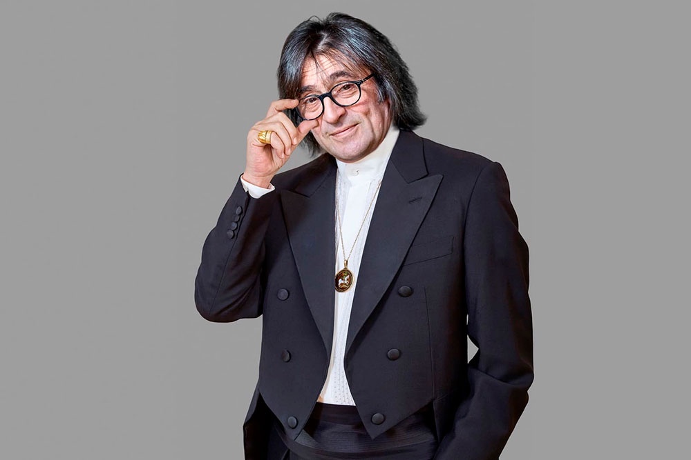     Фото: Московская государственная академическая филармония