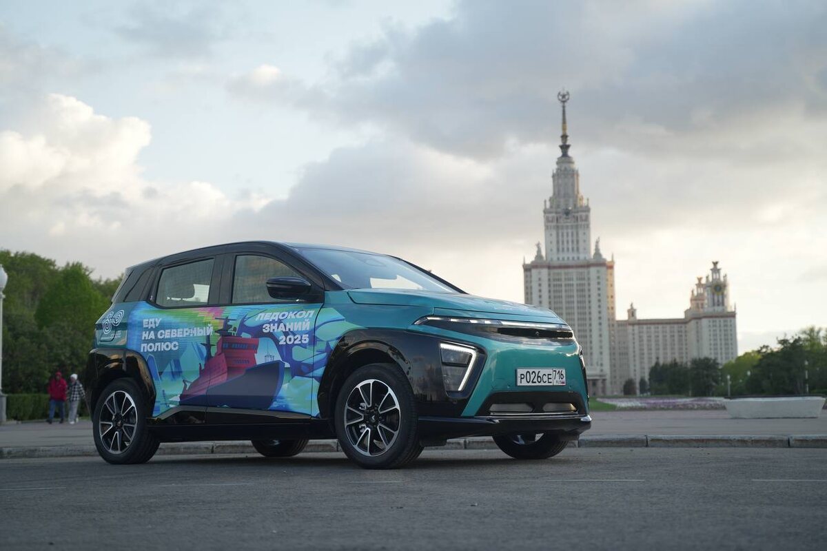 Копирайт: Иван Ветров, «Атом»