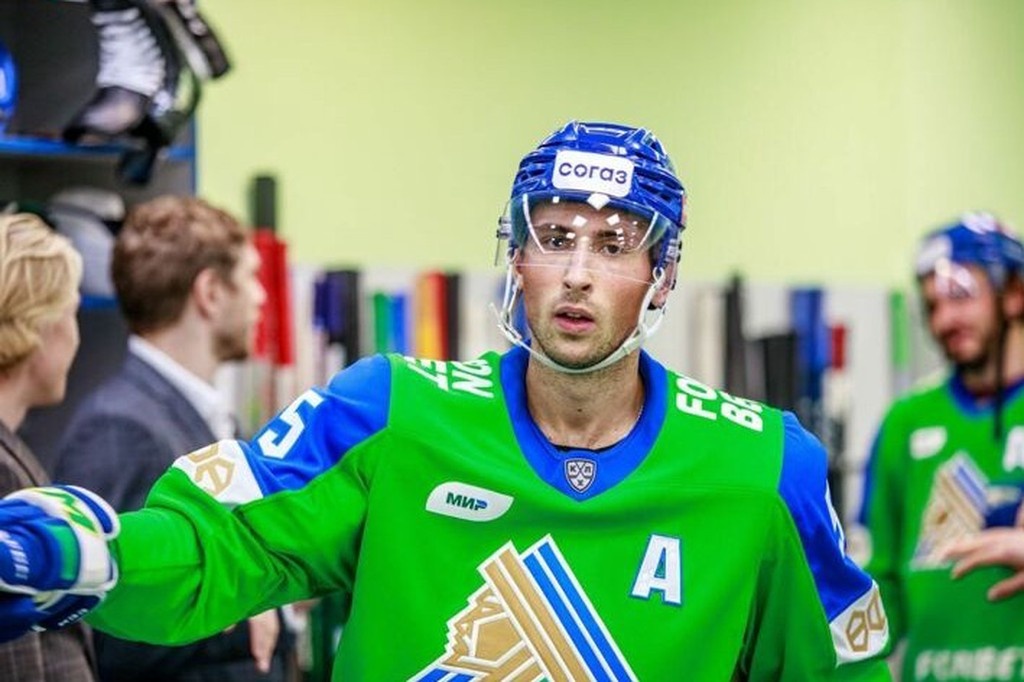    Фото © hcsalavat.ru