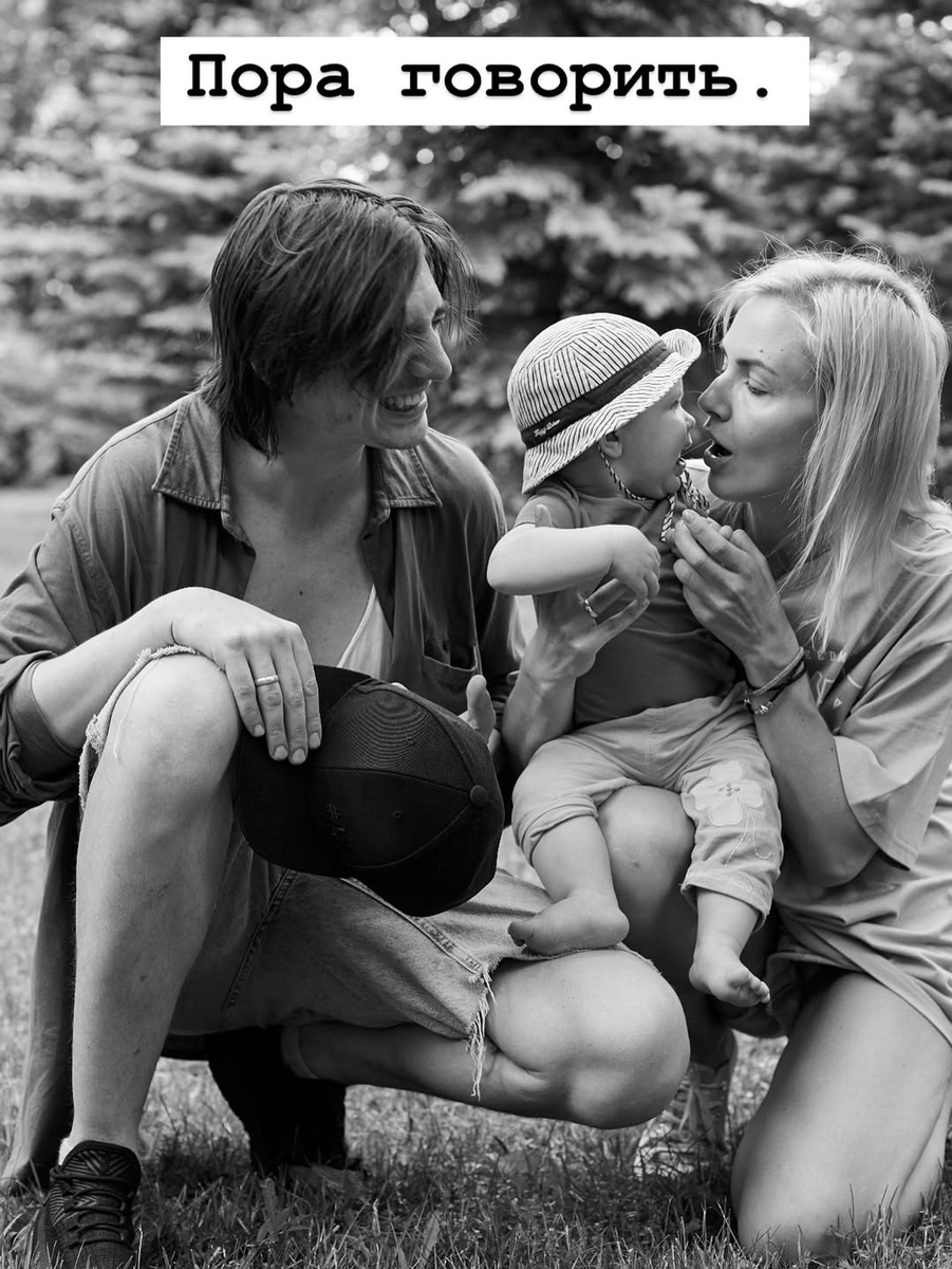    Фото: Инстаграм* @lubovvirolainen