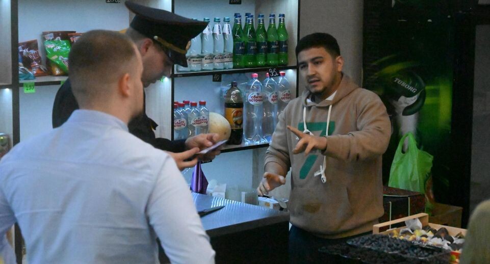    Минсельхоз МО