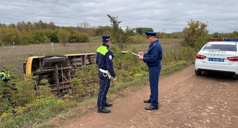    прокуратура Башкирии