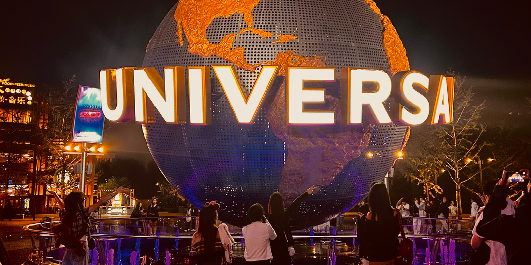 Пекин: ваш внутренний ребёнок в Universal Studios Beijing