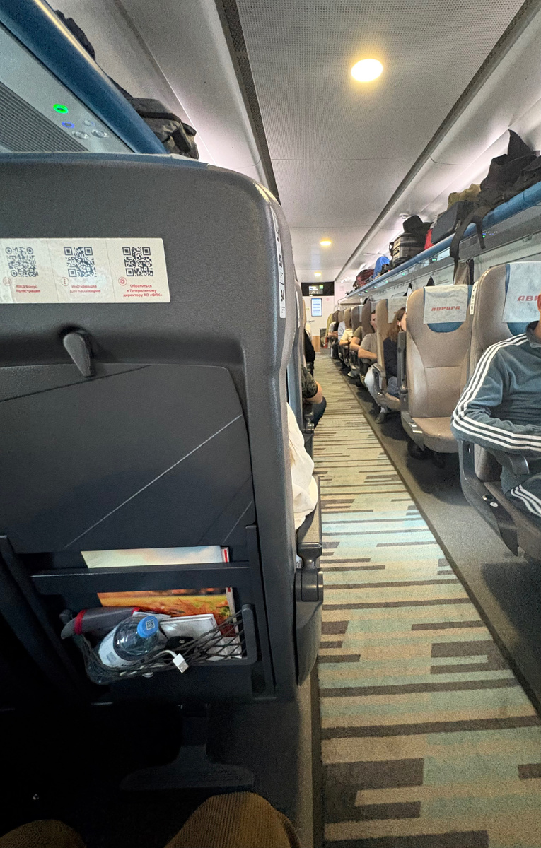 Почти самолёт 😎