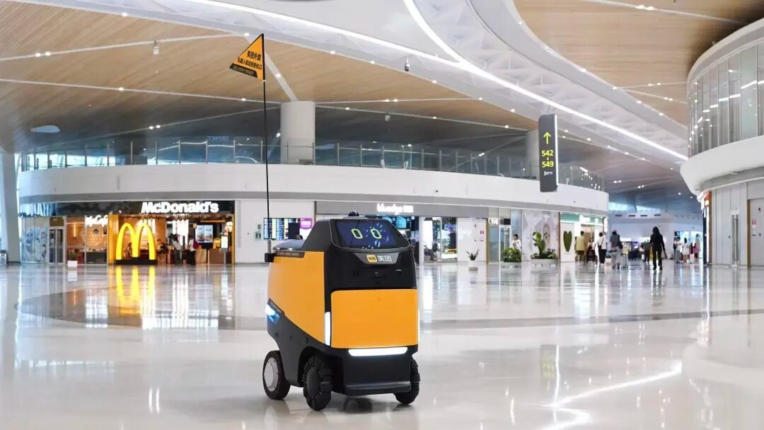 Фотографии: аэропорт Шэньчжэнь Баоань в WeChat