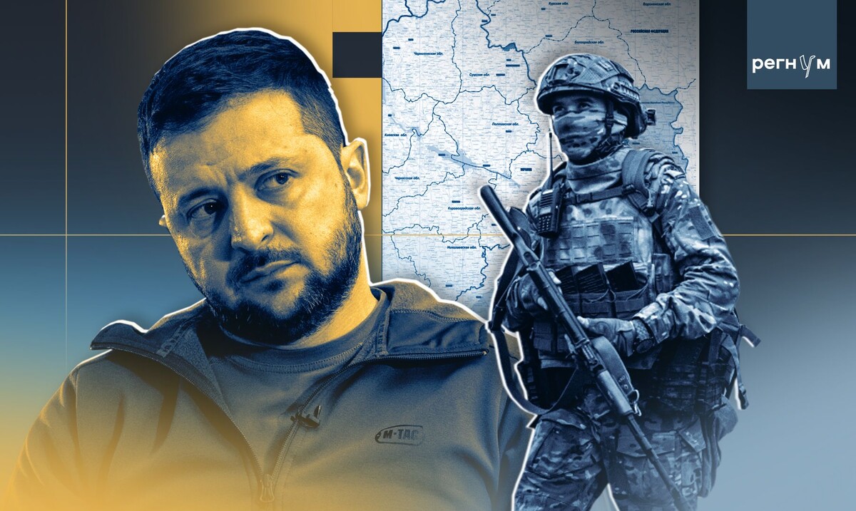     / Источник: Иван Шилов (с) ИА Регнум