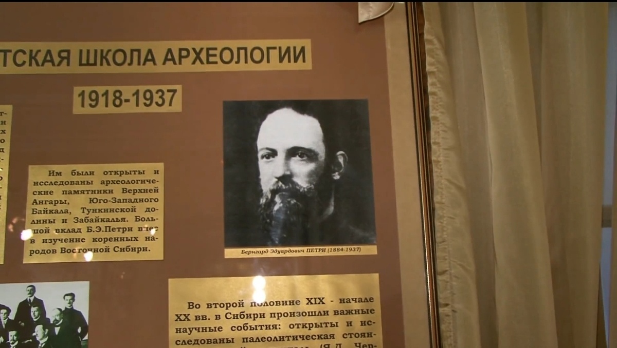 Скриншот из фильма