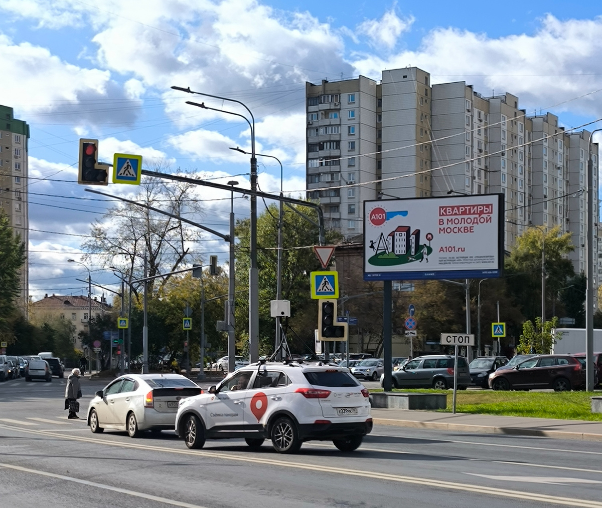 Сегодня вышла пройтись в обед и впервые увидела машину, снимающую панораму улиц. Теперь и я могу попасть в одну из панорам)