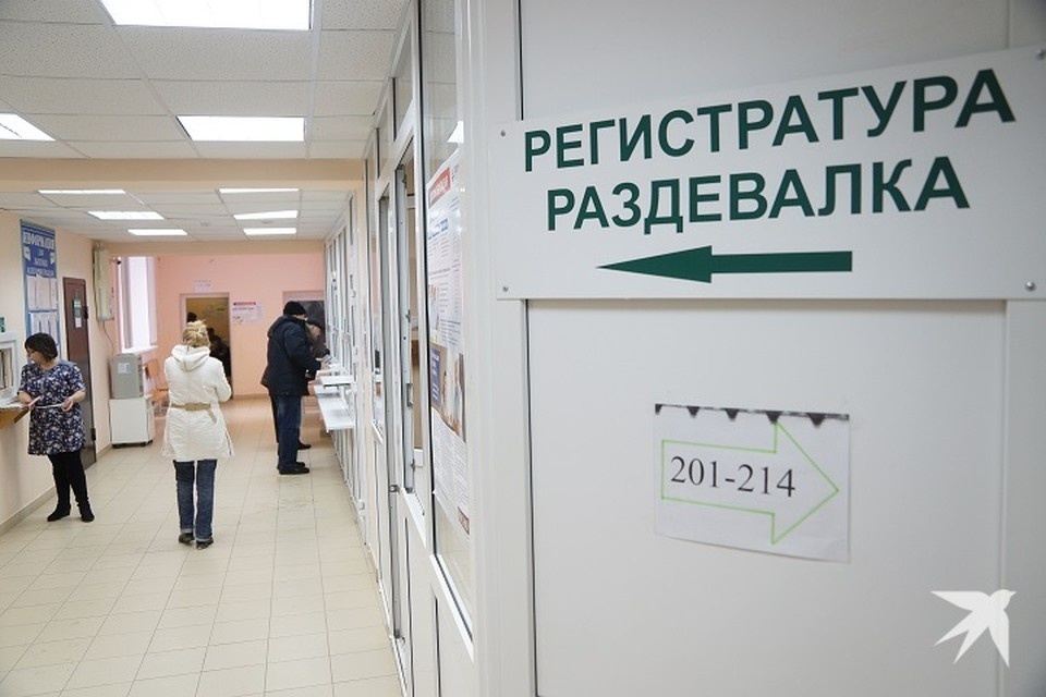    Медицинскую помощь в больнице также получают члены семей ликвидаторов и участников испытаний Алексей БУЛАТОВ