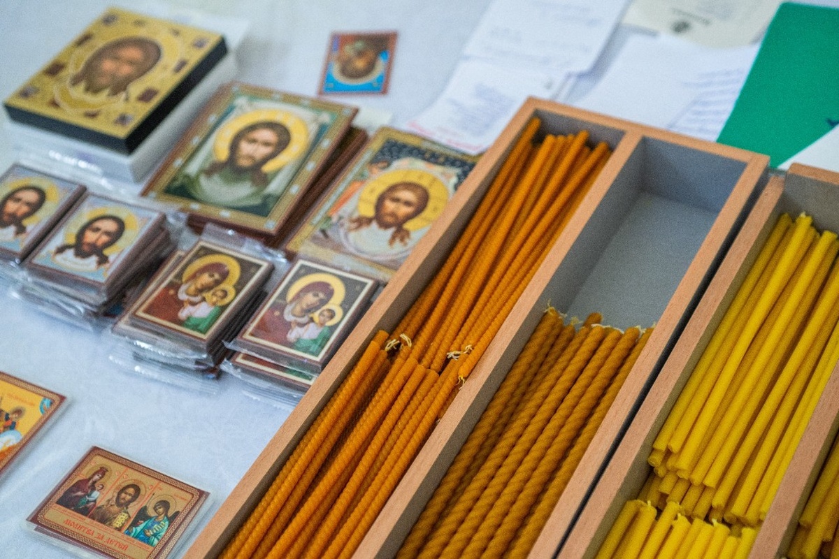 Фото © Бизнес Online / ТАСС