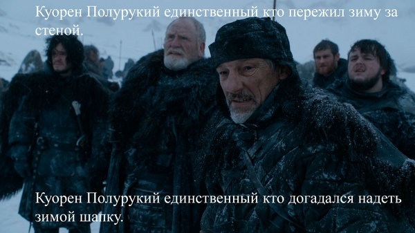 -12