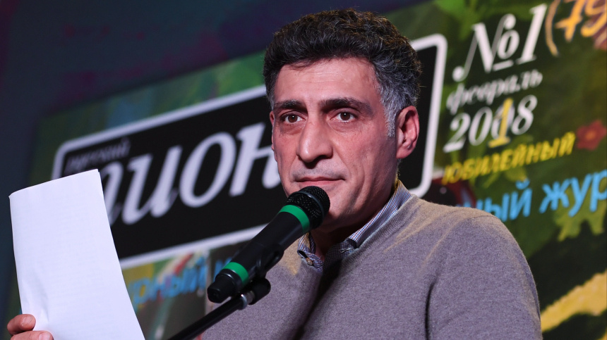    Фото: © РИА Новости/Екатерина Чеснокова