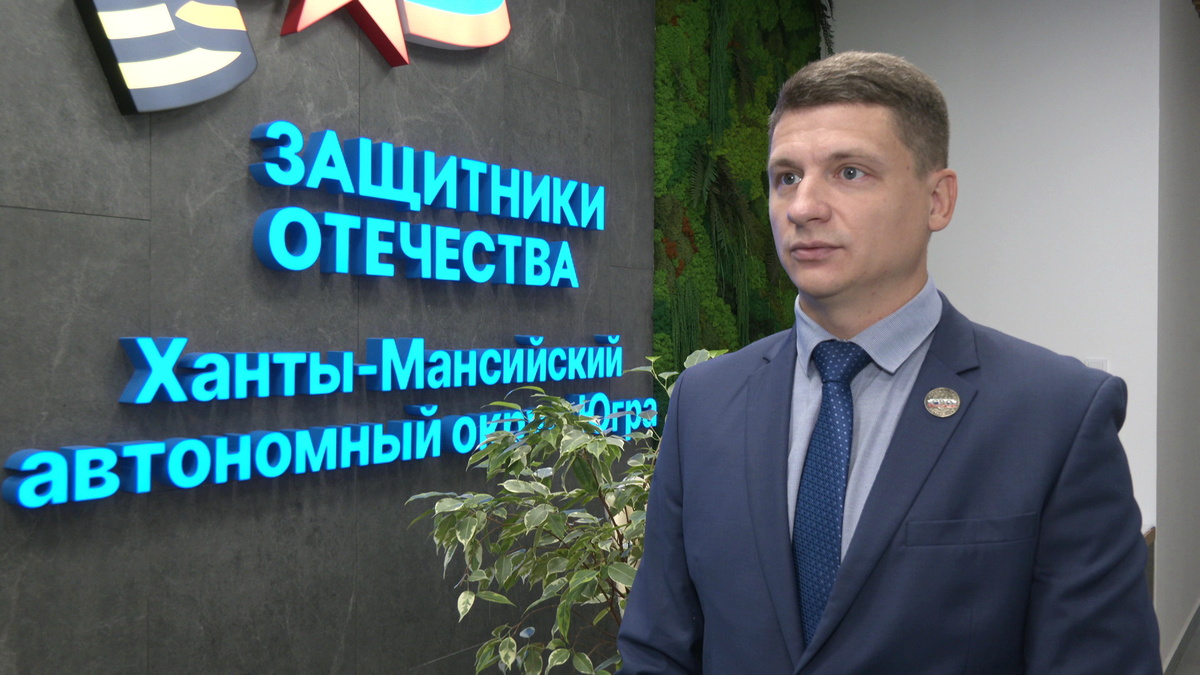    С фронта в правительство: югорчанин вернулся домой, чтобы созидать