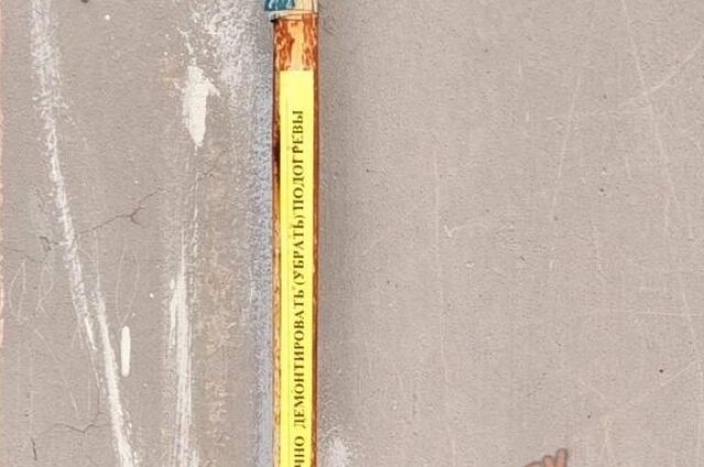    Фото: сообщество «Реальный Ноябрьск»