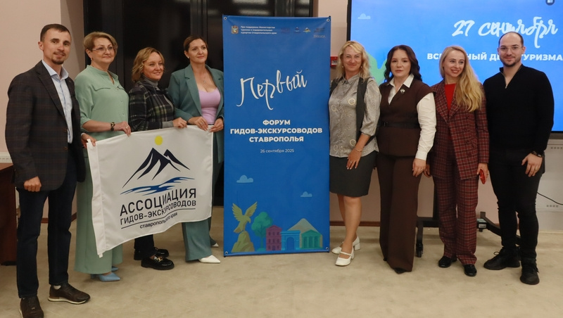      Фото: Елизавета Боброва / / ИА «Победа26»