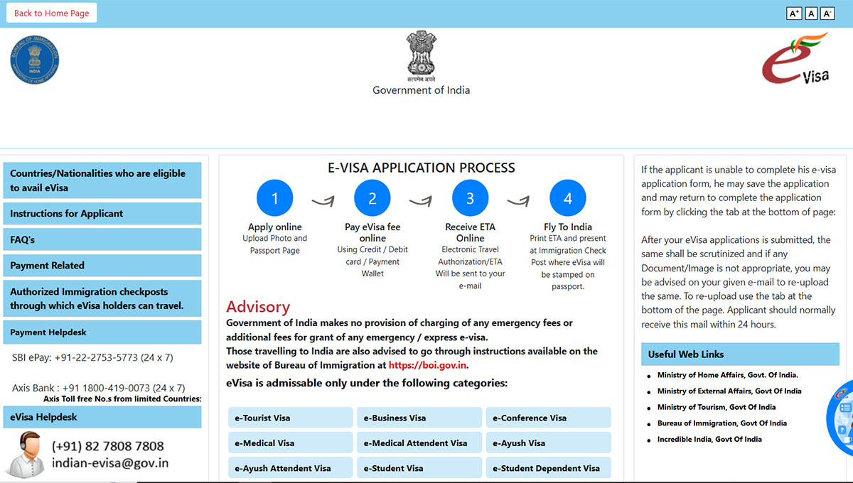 Главная страница сайта подачи на электронную визу в Индию. Источник: indianvisaonline.gov.in📷
