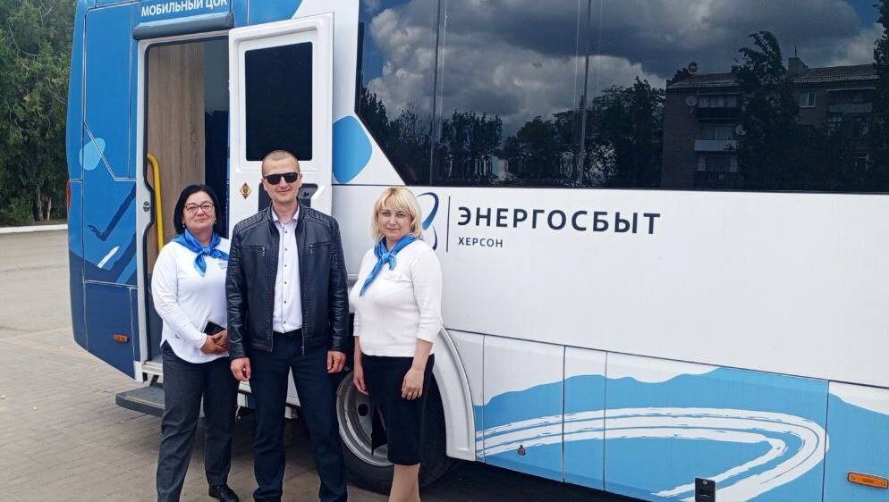    Фото: «Энергосбыт»