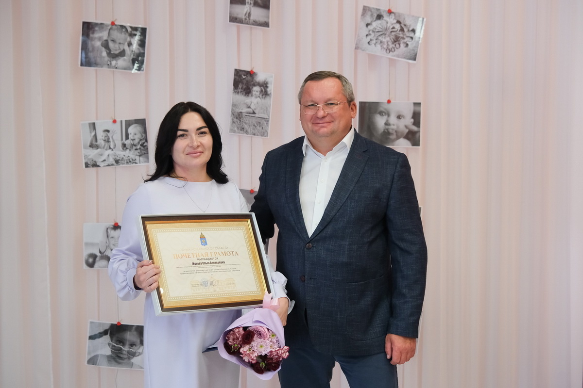    Фото: Дума Астраханской области, источник: astroblduma.ru