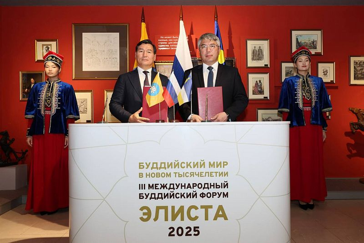    Фото: t.me/BatuKhasikov08