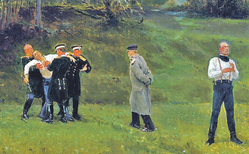 Так изобразил дуэль Илья Репин. Одну из самых известных своих картин он написал в 1896 году в белорусском имении Здравнево. Фото: Иван Иванов