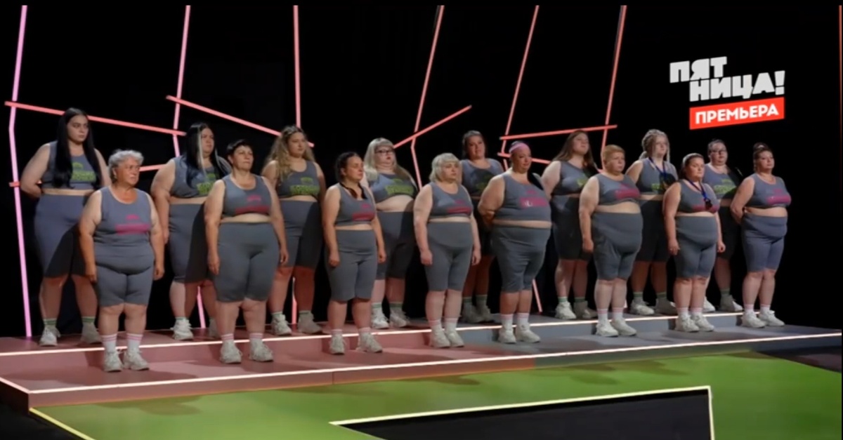 Первая неделя. Контрольное взвешивание 