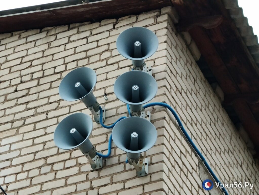    1 октября в Оренбурге проверят систему оповещения: прозвучат сирены