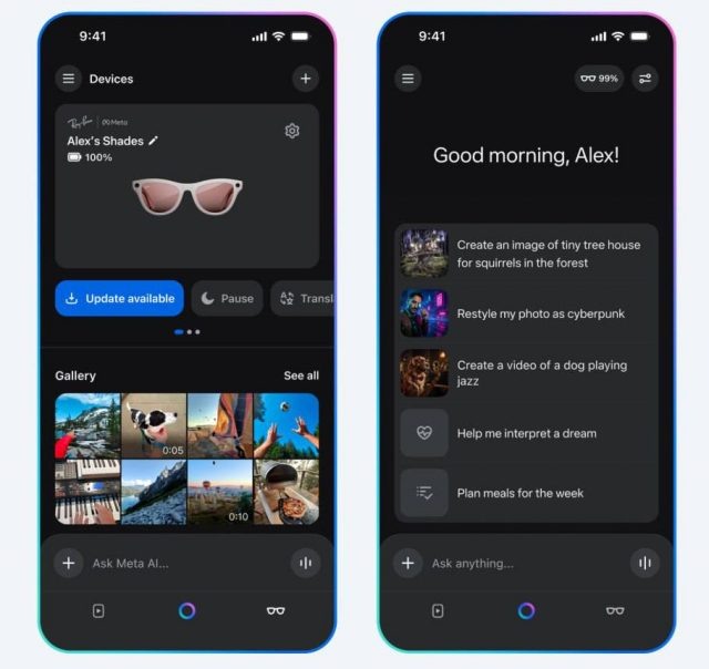   Фото: скриншот из приложения Vibes