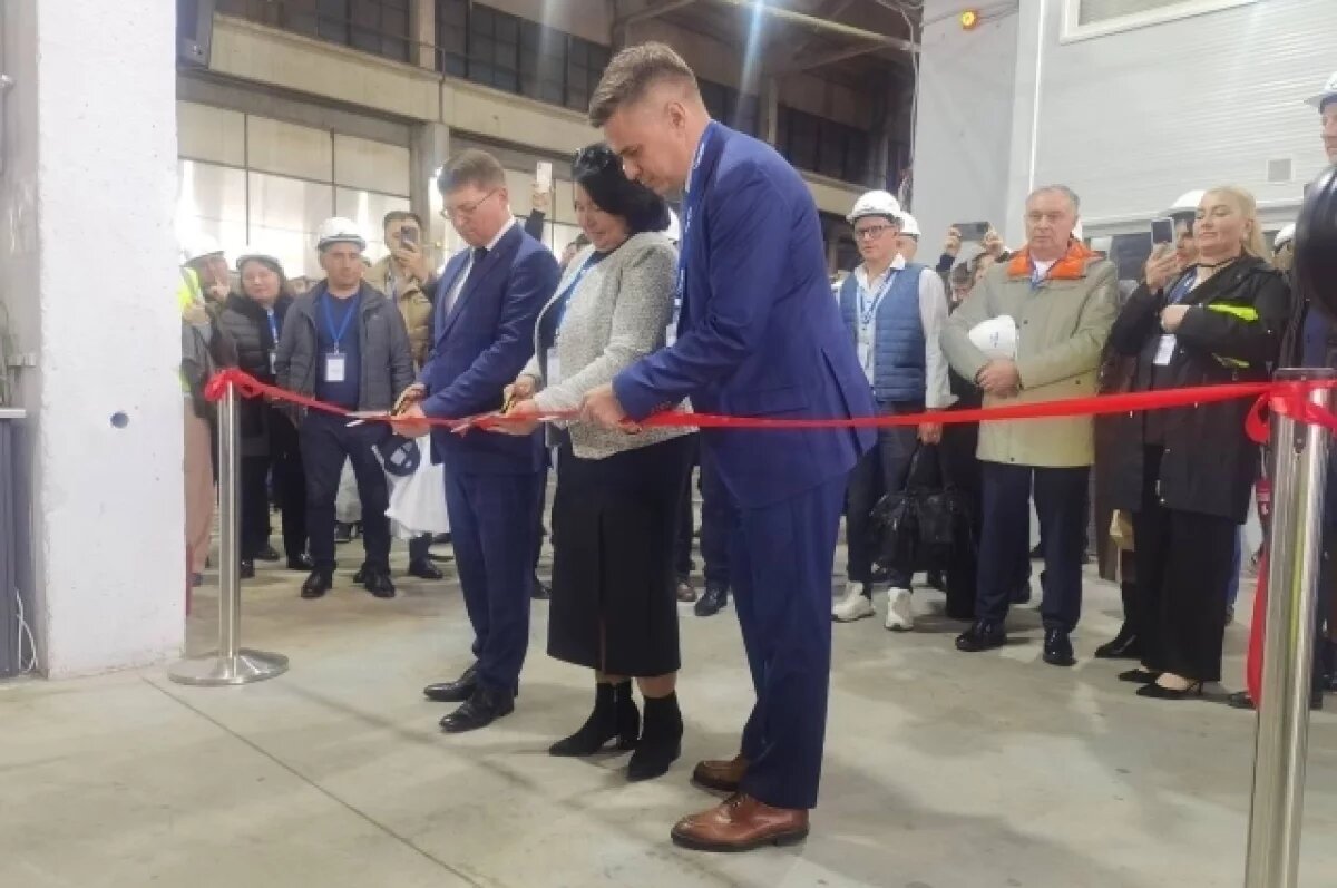    Экономия и конкуренция.